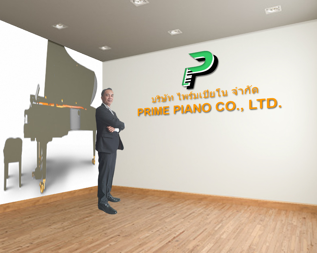 Prime Piano Co., Ltd.