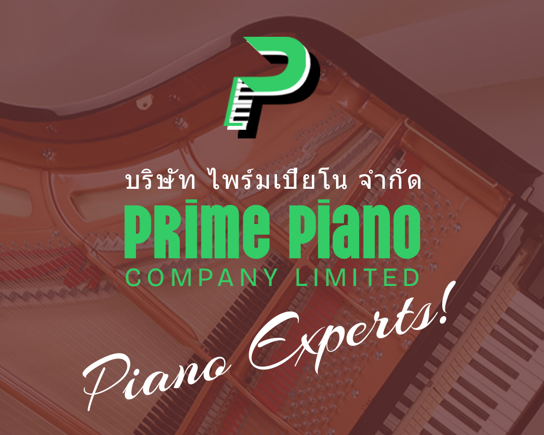 Prime Piano Co., Ltd.